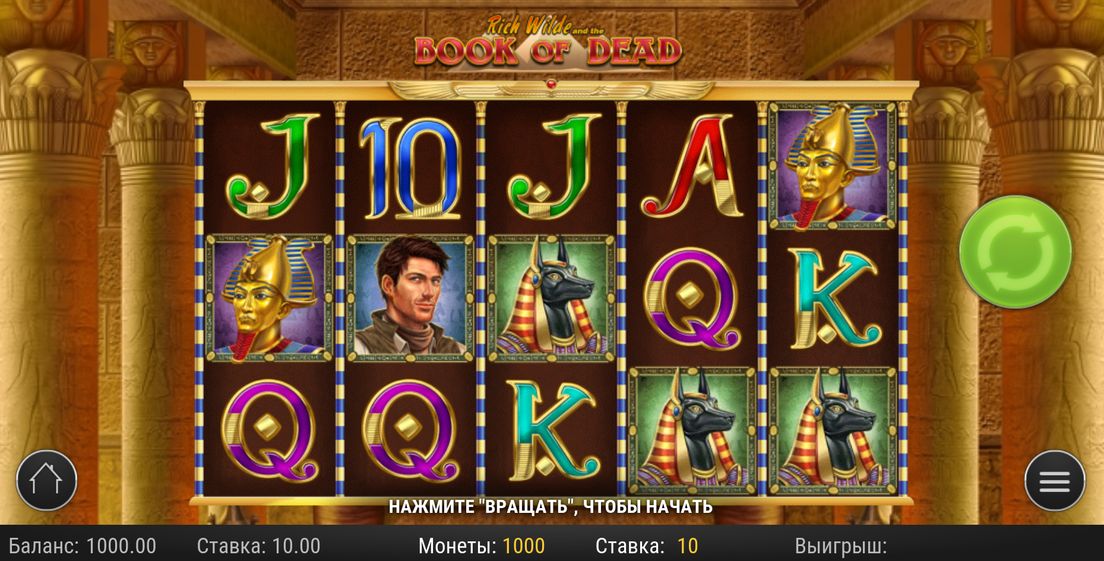 Dead Canary slot by Nolimit City